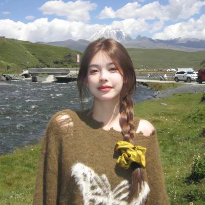 绿区